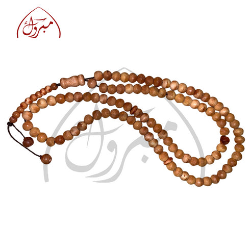 Tasbeeh Jujubee/Berry