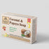 Coconut & Papaya Soap with Vanilla & Wheat Germ Extracts