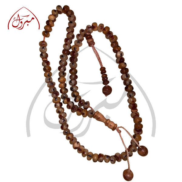 Dates Seeds Handcrafted Tasbeeh