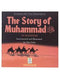 The Story of Muhammad (SAW) in Madinah (Art Paper)